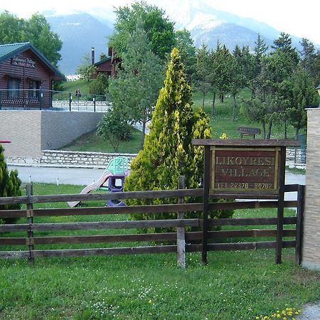 Chalet Likouresi Village Karpenisi Exterior photo